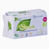 absorbnte-shuya-uz-zilnic